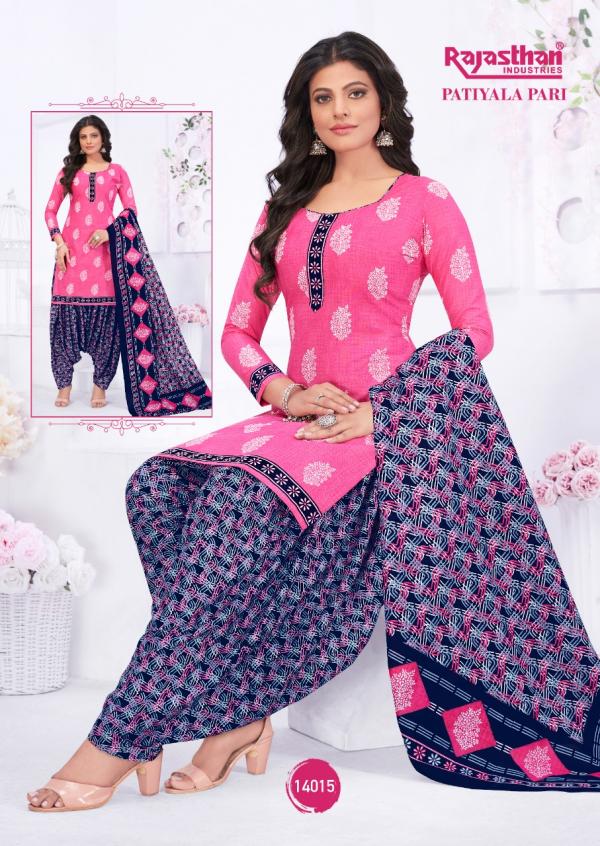 Rajasthan Patiyala Pari Vol-14 Cotton Exclusive Readymade suit